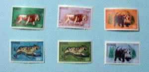 Guinea - 248-53, MNH Set. Animals. SCV - $7.80