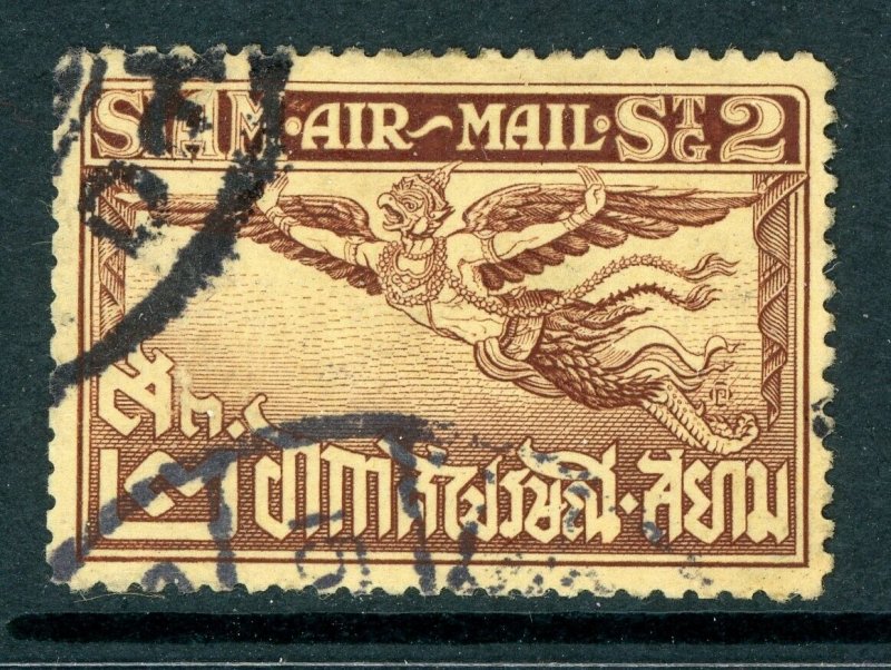 Thailand 1930 Airmail 2 Satang Perf 14 Scott #C1 VFU B811 ⭐⭐⭐⭐⭐⭐⭐