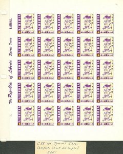 LIBERIA - #347-9, #C88-90var, 1955 Sports Set in Special Colors