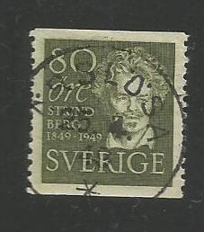 Sweden #406   CDS
