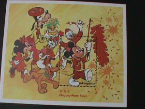 ​GUYANA-WALT DINSEY CARTOONS- HAPPY CHINESE NEW YEAR -MNH-S/S VF-LAST ONE