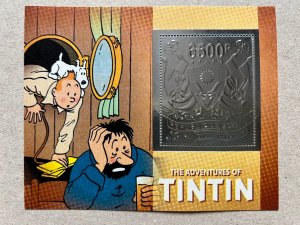 Stamps. The Adventures of Tintin, 2023 year 5 blocks Foil Solver. perforated NEW