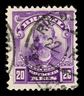 Brazil 175 Used