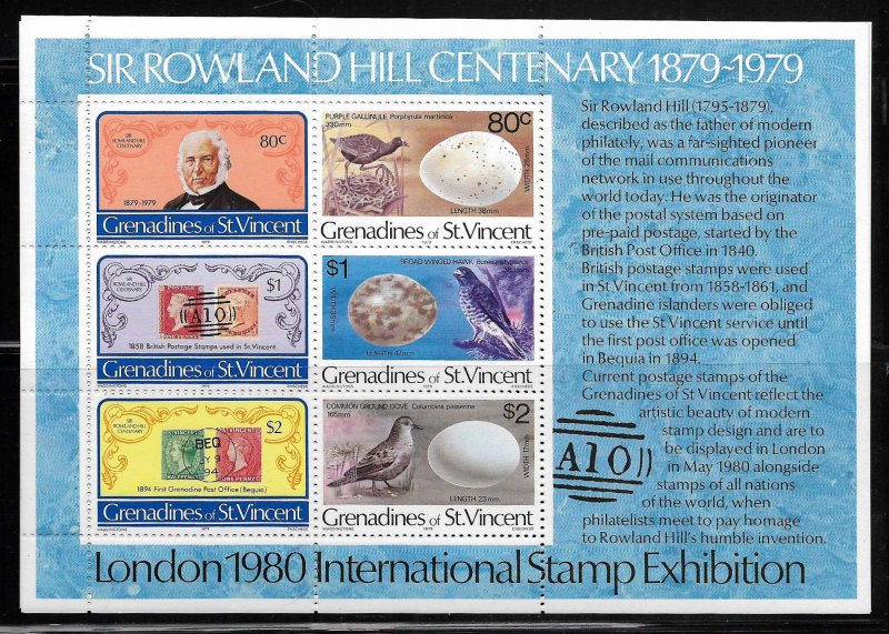 ST. VINCENT GRENADINES ,175A, MNH,S.S OF 6, LONDON 1980 INTL. STAMP EXHIBITION