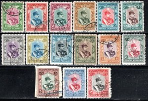 Iran/Persia Scott # 744 - 758, used