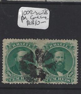 BRAZIL  (PP2202B)  DOM PEDRO 100R SC 58  PR  VFU