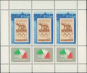 Hungary #2952, Complete Set, Sht of 3, 1985, Stamp Show, Never Hinged