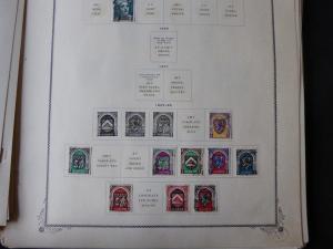 Algeria 1924-1971 Stamp Collection on Scott Specialty Album Pages