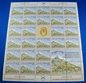 CROATIA 1995 SCOTT # 250 SHEET OF 25 + 5 LABELS                   (lg1)