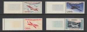 France Sc C29-C32 MNH. 1954 Aircraft, complete set with Matched Margins, VF