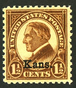 U.S. #559 MINT OG NH