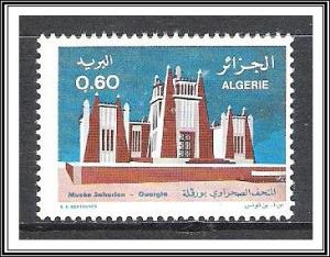 Algeria #584 Museum MNH