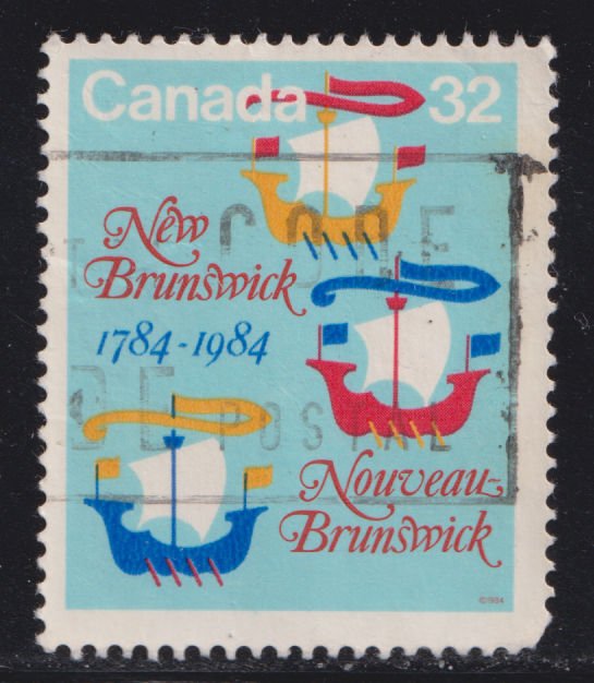 Canada 1014 Lymphad Sailing Vessels 32¢ 1984