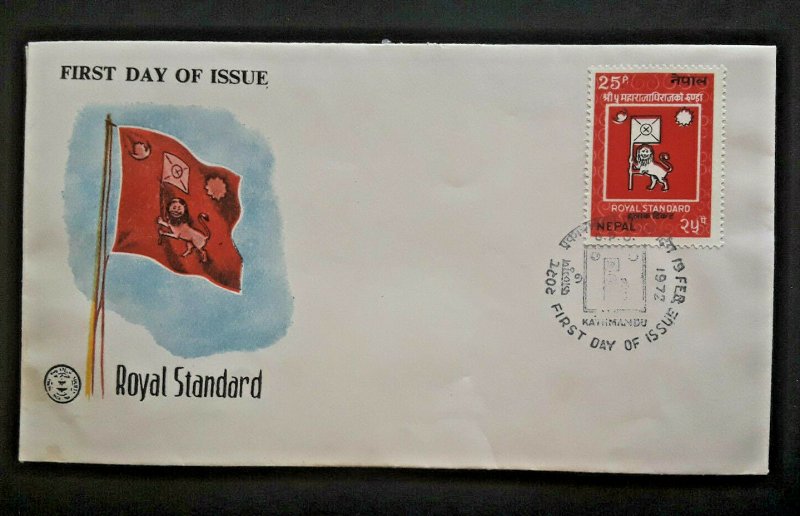 1972 Kathmandu Nepal Royal Standard Flag First Day Illustrated Cover