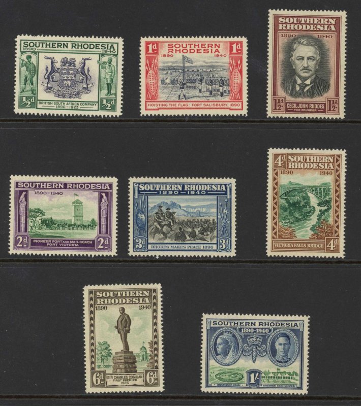 Southern Rhodesia SG53/60 1940 Set of 8 M/M Cat 12 pounds