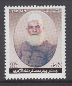 Pakistan 1031 MNH VF