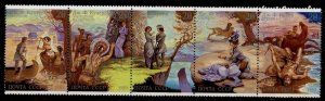 USSR (Russia) 5826a MNH - Folklore, Horse, Animals, James Fenimore Cooper
