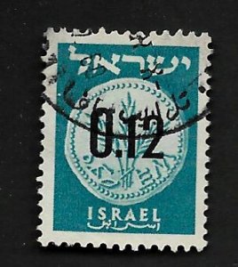 Israel 1960 - U - Scott #173