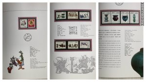 China stamps 1999 full year album - Year of the Rabbit 兔年邮票全册.  Mint Album