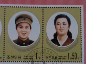 ​KOREA-2002-SC#4230-KIM JONG SUK-WIFE OF KIM II SUNG -CTO-S/S-VF FANCY CANCEL