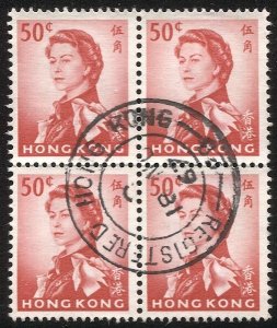 HONG KONG Sc 210b 1967 50c QEII Used VF Block 1967 cancel