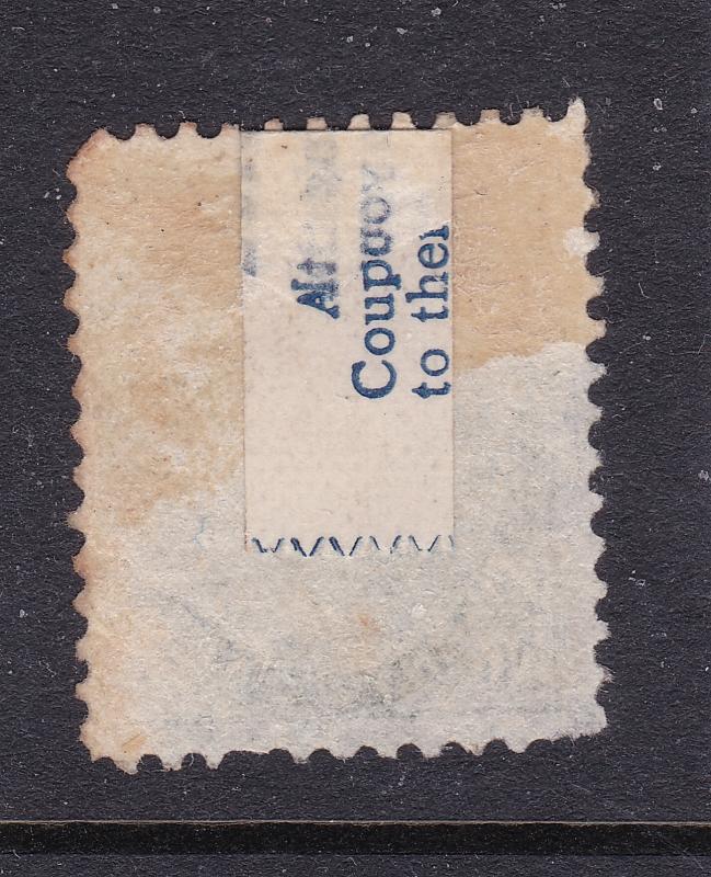 Canada a later QV 20c used