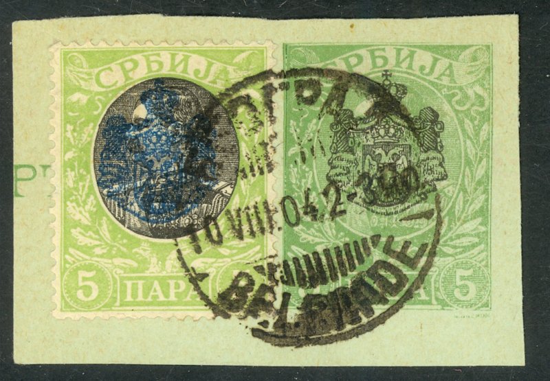 SERBIA 1903-04 5pa ARMS Ovpt Over King Alexander Piece Sc 69,SG95 VFU BELGRADE