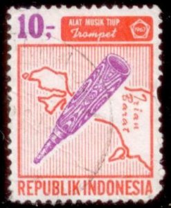 Indonesia 1967 SC# 716 Used