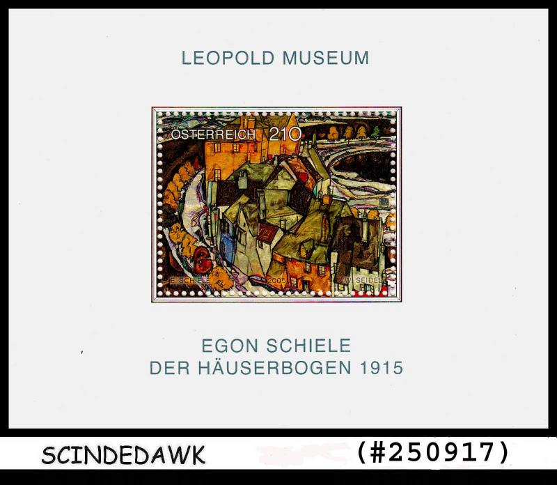 AUSTRIA - 2005 EGON SCHIELE / PAINTINGS - Miniature sheet MINT NH