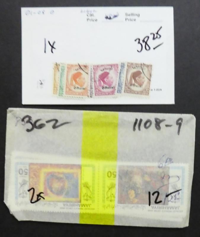 EDW1949SELL : LIBYA Nice collection of all VF MNH Cplt sets. Also #O1-8 Cat $137 