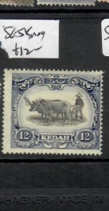 MALAYA KEDAH 12C  COW   SG 58   MOG  P0524H