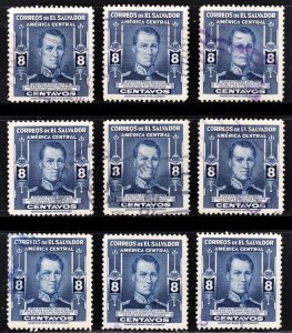 El Salvador Scott 600 F to VF used x 9 stamps.  FREE...