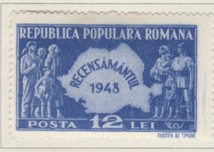 ROMANIA 1948 Census 12LMH* Stamp A27P16F22978-