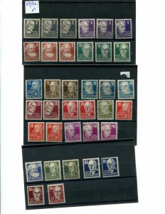 GERMANY DDR SBZ  BESATZUNGSZONE SCOTT 10N29-44  MICHEL 212-27 MNH SUPER SET 