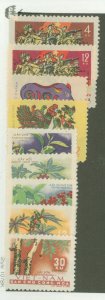 Vietnam/North (Democratic Republic) #184/194 Unused Single (Complete Set)