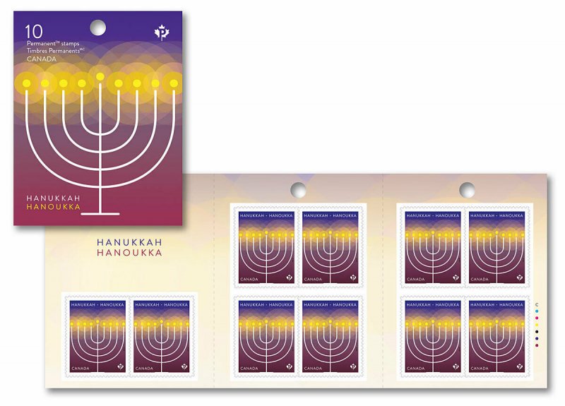 Canada 3205a Hanukkah P booklet 10 MNH 2019