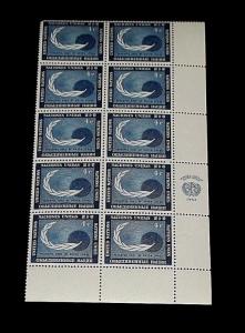 U.N. 1962, NEW YORK #112, USES OF OUTER SPACE, MNH, INSC. BLK/10, NICE! LQQK!