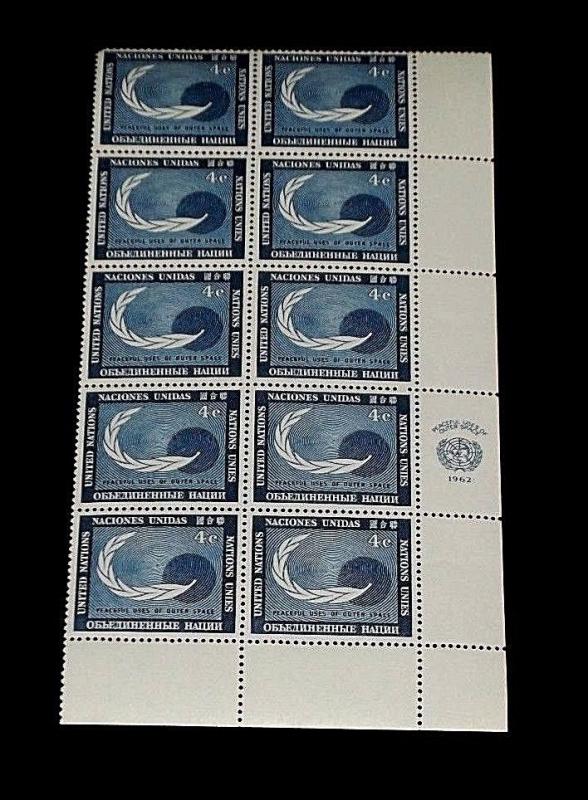 U.N. 1962, NEW YORK #112, USES OF OUTER SPACE, MNH, INSC. BLK/10, NICE! LQQK!