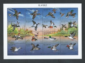 Belarus  sheetlet mnh SC. 174