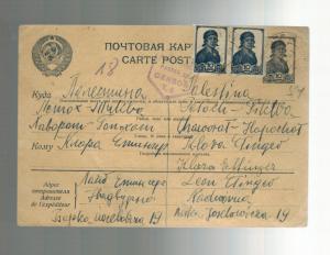 1941 Poland USSR Occupation Censored Postcard Cover palestine Klara Ettinger 4