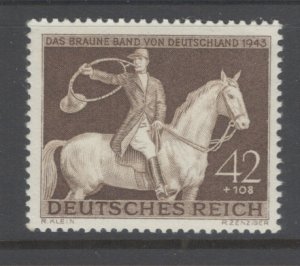 Germany Scott B243 MNH