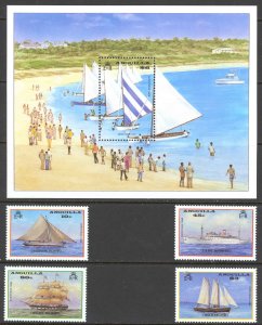 Anguilla Sc# 696-700 MNH 1986 Christmas