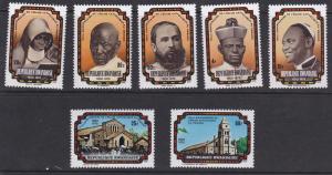 Rwanda # 731-737, Roman Catholic Church, Mint NH, 1/2 Cat