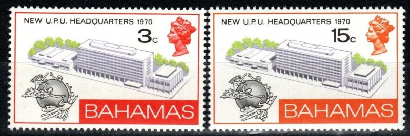 Bahamas #301-2 MNH