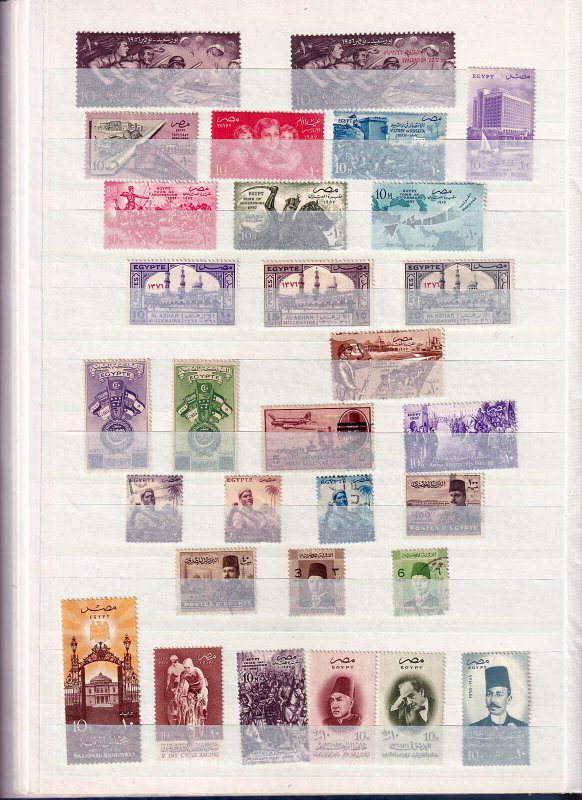 COLLECTION OF EGYPT STAMPS IN STOCK BOOK - 260 STAMPS - MOSTLY MINT