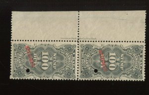 Hawaii R14S Revenue Specimen Imprint Pair of 2 Stamps NH BZ1670