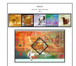 COLOR PRINTED MACAO 2011-2020 STAMP ALBUM  PAGES (122 illustrated pages)