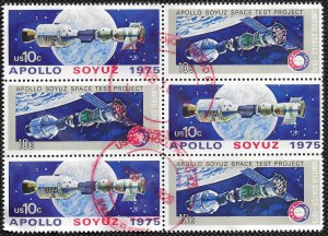 US #1569-70 Used block of 6. Great post mark. Space Apollo Soyuz
