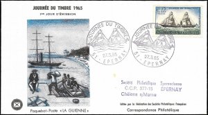 France Scott #B391 1965 FDC 25c+10c “Packet Boat La Guienne” Addressed