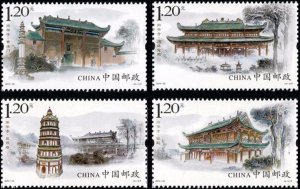 CHINA 2013-22 Nanhua Temple Stamp 4  MNH